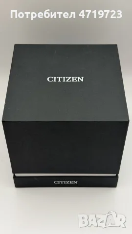 Citizen Eco-Drive AW1760-81Z, снимка 7 - Мъжки - 55730521