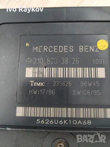 Комфорт Модул за Mercedes Benz, E Class, W210, 210 820 38 26, снимка 3 - Части - 48044611