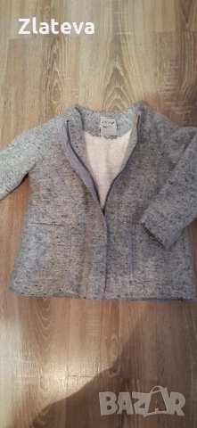 Палте на Некст 