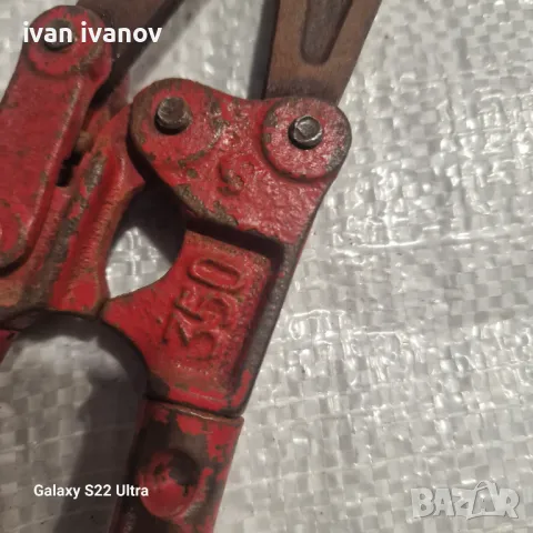 Арматурното Ножица, снимка 8 - Други инструменти - 49490961