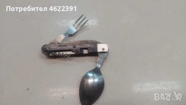 Старо джобно ножче,СССР комбинирано