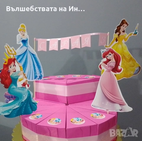 Картонени торти , снимка 2 - Други - 51960694