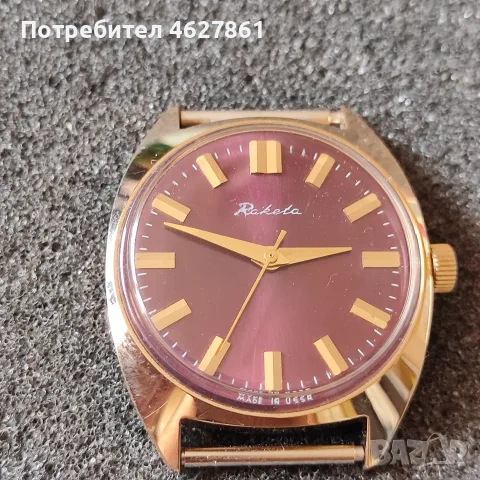 МЪЖКИ ЧАСОВНИК РАКЕТА, снимка 8 - Мъжки - 56435290