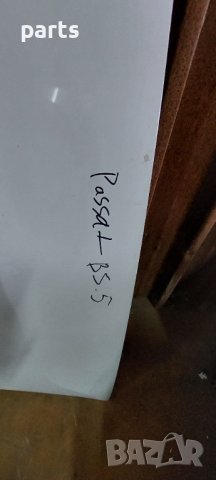 Преден Капак Пасат 5 - 5.5 - VW Пасат 5 N, снимка 3 - Части - 36729885