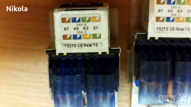 Конзоли с контакти и R&M - FTP розетки 6 и 8бр Cimabox, снимка 13 - Ключове, контакти, щепсели - 44424866