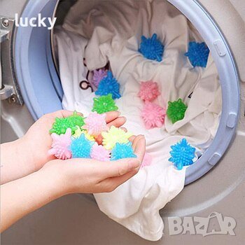 Омекотяващи топки комплект - 10бр за пералня и сушилня