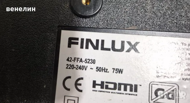 powerboard 17IPS62 от Finlux 42-ffa-5230 42ffa5230, снимка 2 - Части и Платки - 48257212
