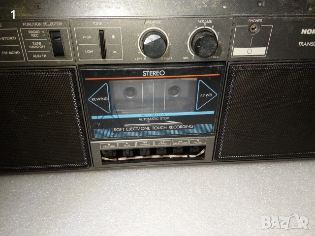 Радиокасетофон Nordmende , снимка 2 - Радиокасетофони, транзистори - 54328566