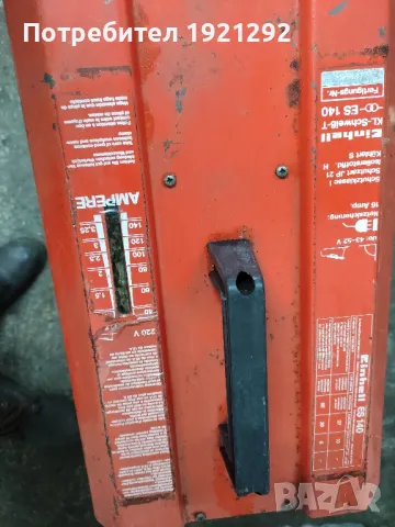 електрожен ейнхел, снимка 3 - Други инструменти - 48564738