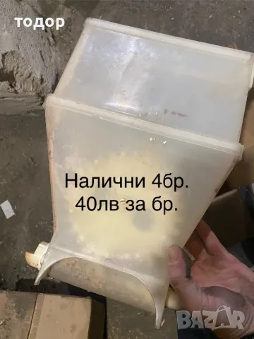 Части за бианчи антарис