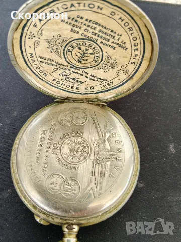 Швейцарски джобен часовник - ROSKOPF PATENT GENEVE 1900г. - КЛАСИКА В ЖАНРА - ПРОМОЦИЯ, снимка 10 - Джобни - 48834115