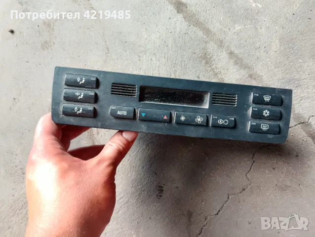 управление за климатроник бмв е46 upravlenie za klimatronik bmw e46, снимка 1