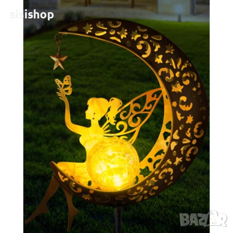Декоративна соларна лампа „Лунна фея“ – Приказно сияние за вашата градина 4982, снимка 9 - Декорация за дома - 54070913