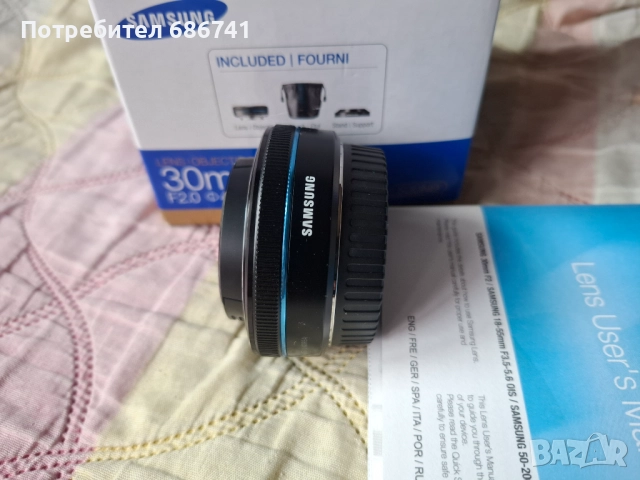 Обектив Samsung nx 30mm 1:2 тип палачинка, снимка 2 - Обективи и филтри - 51803360