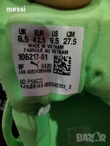 Оригинални маратонки Puma, снимка 4 - Спортни обувки - 39095535