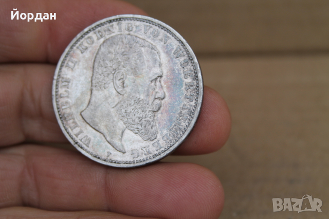 Сребърна монета Немски 5 марки 1900-та година, снимка 5 - Нумизматика и бонистика - 44792654