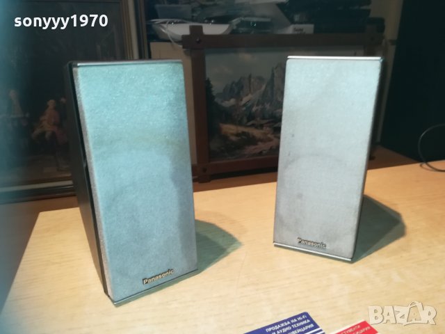 panasonic sb-en25 6ohm-2x6w-21х17х9см-germany 1110202300