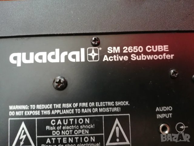 субуфер QUADRAL SM 2650 Cube, снимка 4 - Тонколони - 48613060