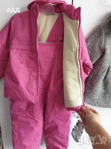 Детско палто за момиче, снимка 7 - Детски якета и елеци - 31016703