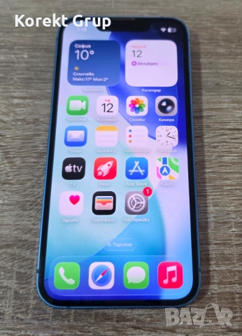 Apple iPhone 13 mini 128GB, снимка 4 - Apple iPhone - 54171367