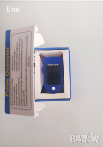 Сертифициран пулсоксиметър. Пулсов оксиметър. Лично предаване за София. В наличност., снимка 7 - Уреди за диагностика - 31612870