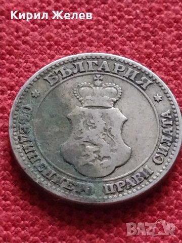 Монета 20 стотинки 1906г. Княжество България за колекция - 25067, снимка 6 - Нумизматика и бонистика - 35266610