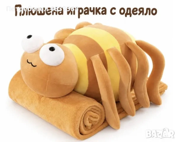 ПРОМО ОДЕЯЛО С ПЛЮШЕНА ИГРАЧКА , снимка 8 - Плюшени играчки - 56305412