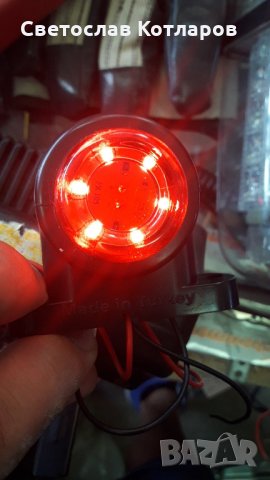 габарит диоден лешник голям 