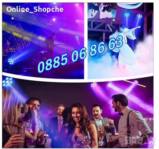 Дискотечен прожектор със 7 диода, прожектор движеща се глава, Moving Head, сценично осветление , снимка 3 - Декорация за дома - 48094019