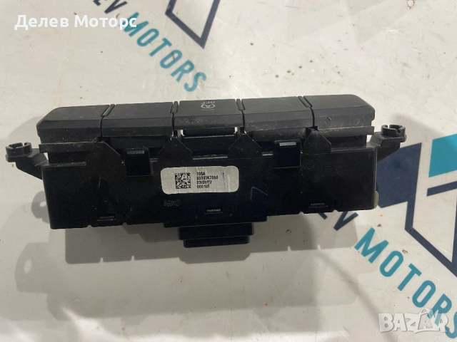 93300K7050 бутон, копче за старт-стоп от Hyundai I10 1.0 MPI, 67 кс., 5 ск., двигател G3LD, 3000 км., снимка 4 - Части - 52354244