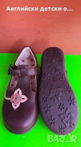 Английски детски обувки естествена кожа-START RITE 2 цвята, снимка 10 - Детски обувки - 29776599