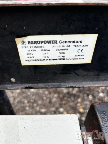 Дизелов генератор Europower с двигател Honda GX 690, снимка 5 - Генератори - 54027759