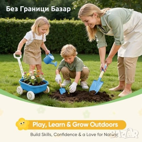 Нов Детски комплект за градина с количка лейка ръкавици 11 части игра, снимка 3 - Образователни игри - 53876530