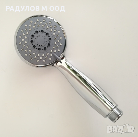 Душ слушалка с функции / 4736