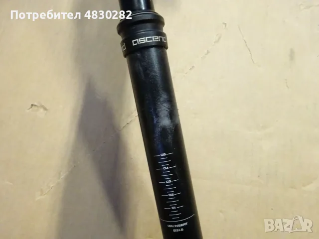 Droper Brand-x  31,6, снимка 3 - Части за велосипеди - 55742663
