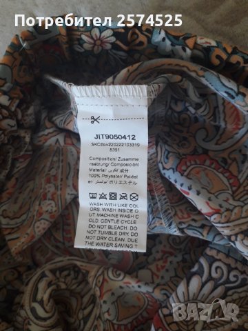 Emery Rose американски дамски панталон XXL, снимка 9 - Панталони - 38507682