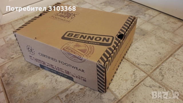 Работни обувки BENNON FARMIS S3 Високи , снимка 4 - Други - 52462038