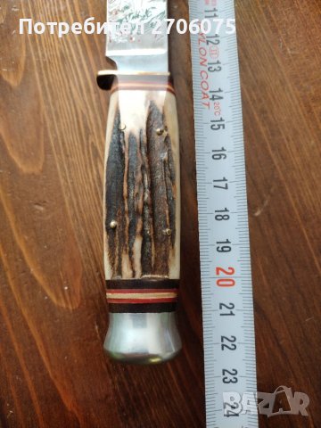 Нож- намален, снимка 3 - Ножове - 39228362