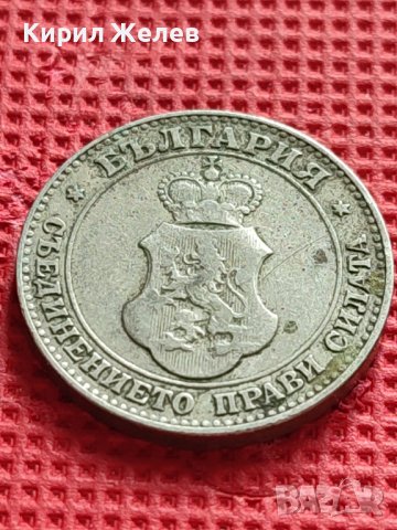 МОНЕТА 20 стотинки 1906г. РЯДКА НАД СТОГОДИШНА ЗА КОЛЕКЦИОНЕРИ 39666, снимка 7 - Нумизматика и бонистика - 42545722