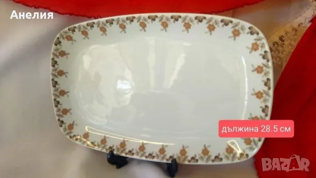 Eschenbach Bavaria красиво плато