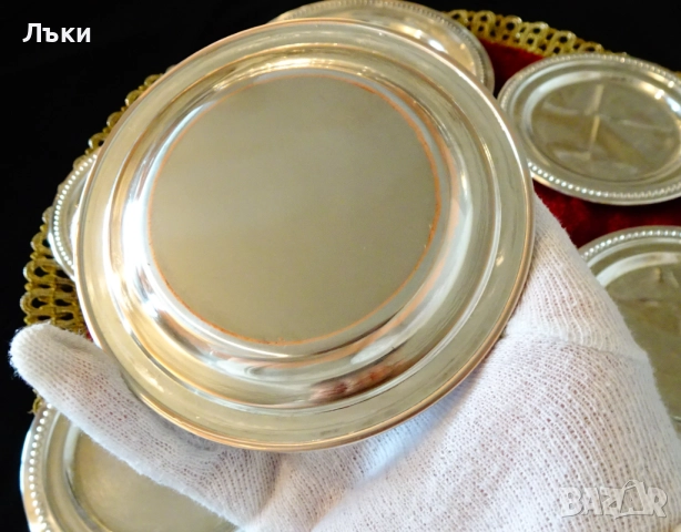 Посребрени медни чинии,перлен релеф,комплект 7 бр. , снимка 3 - Антикварни и старинни предмети - 52665284