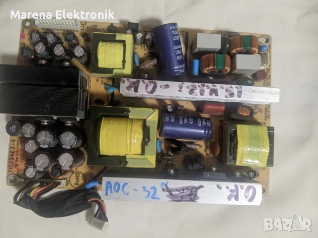 Захранване: 715T2463-4        , снимка 1