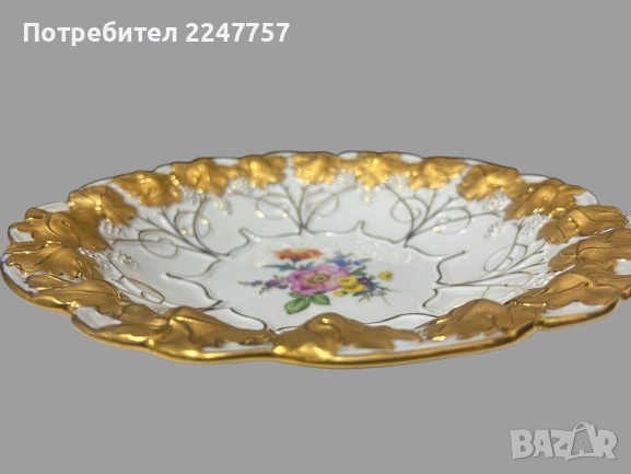 Фруктиера Meissen, снимка 5 - Антикварни и старинни предмети - 52771274