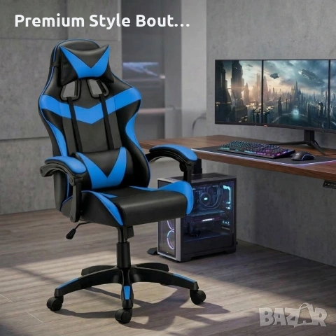 Геймърски стол с релакс механизъм, прибираща се поставка за крака и еко материал, снимка 7 - Столове - 53923301