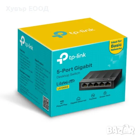 Tp-Link 5-port gigabit, Суич 10/100/1000 Mbps настолен комутатор