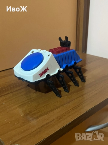 Стара играчка Уран