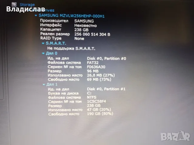 Asus Vivobook 15 X1504ZA 15.6" FHD 12th Gen Intel Core i3-1215U 16GB 256 GB SSD отлична батерия , снимка 13 - Лаптопи за работа - 56205884