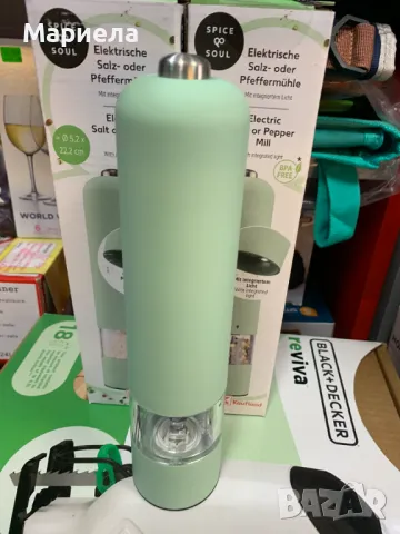 Електрическа Мелничка за Сол и Пипер