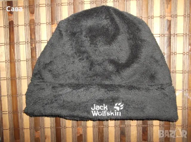 Шапки MAMMUT, ADIDAS, CRAFT,JACK WOLFSKIN, снимка 13 - Шапки - 34687765