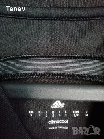 Байерн Мюнхен Шампионска Лига оригинална тениска фланелка Bayern Munich 2014/2015 Third S , снимка 6 - Тениски - 42666053